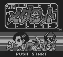 Image n° 1 - screenshots  : Medarot Kuwagata (V1.0)
